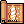 Fire Pillar